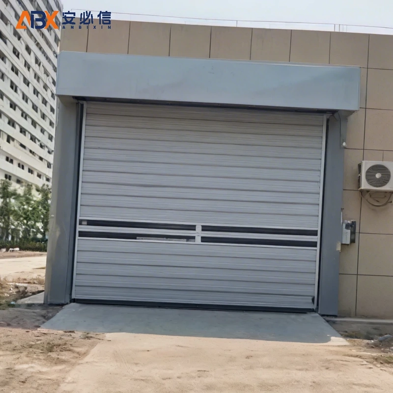 长春市雷达高速门